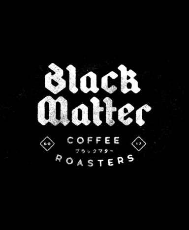 Independent branding and design: Black Matter Coffee Roasters Branding Black Matter Coffee Roasters Branding Black Matter Coffee Roasters